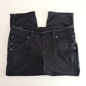 💥5/$15 Athleta Capri Jeggings